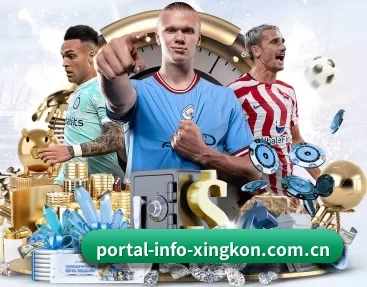 portal-info-xingkon.com.cn的故事 - 体育资讯内容服务