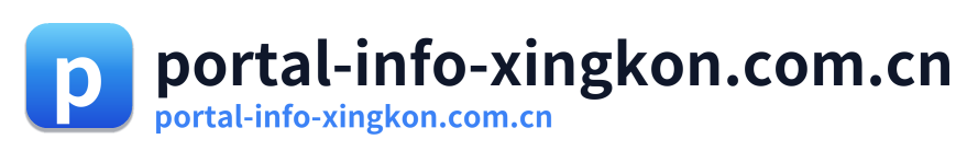 portal-info-xingkon.com.cn